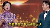 5个幽默爆笑问答：句句经典这口才真绝了，笑得停不下来