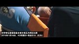 青铜轰炸机维尔德的狂暴大摆拳！一击必杀！