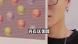 眼见不一定为实！你还敢相信你的眼睛吗？视错觉人体内容过于真实