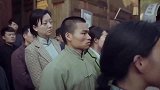 枪响：汉奸打遍天下无敌手，没想老农用一筷子，直接送他见阎王！