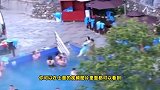 酒店回应“直播客人泡温泉引流”：几乎看不见客人脸，以后会改正