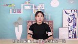 柠檬生姜，怪异的搭配？饮一周身体变化真大！