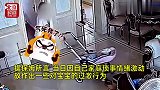保姆掌掴婴儿并将婴儿车当陀螺般转圈玩称情绪不好做出过激行为