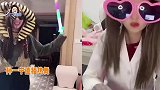 孙一宁直播放飞自我，大秀舞姿被吐槽神经病，身后男子成功抢镜