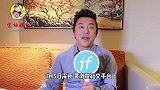 黄渤和神秘女子疑似出轨本人深夜亲自晒照辟谣，力证自己的清白