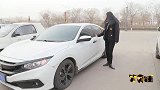 姑娘路边偷车，不想遇上智能导航，答对题才能拿到车钥匙真逗