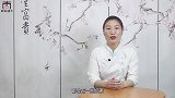 古代男人高价购买女奴？不光为了行乐，真实原因让人难以启齿！