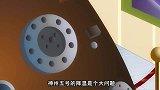 阿福漫游记之无锡人杰：两弹一星功臣姚桐斌