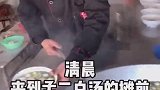 20多年历史的白汤馆，每天来这喝上一碗白汤，简直不要太幸福！