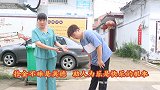 拾金不昧是美德 助人为乐是快乐的根本 携手传递更多正能量