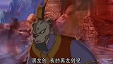 虹猫蓝兔七侠传：雪晶夫人醒了过来，发现七侠在身边