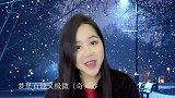 广西妹子翻唱陈慧娴的《夜机》，这首粤语老歌好听！