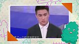 何鸿燊为何偏爱何猷君？何超莲一语道破，原因太现实！
