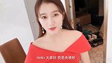 关晓彤VLOG，吃饭被“限制”只有拍vlog才能吃虾，小可怜