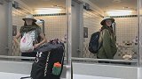 美国：一女子因行李限制将背包塞衣服里假装是“孕妇”