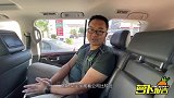 调表会被罚死揭秘美国车贩子的一天-萝卜北美