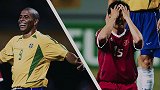 17年前今天国足0-4巴西 3R闪耀!肇俊哲中柱成最美回忆