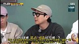 RM成员作诗调侃李光洙离开节目 光洙：你们这群家伙！
