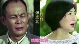 20对结婚超20年的明星夫妻！遇见对的人就可以相伴一生