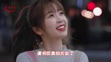 虞书欣太会了，模仿各种动物的叫声，完全不怕影响女神的形象