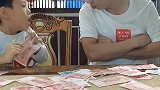 差一点点就上当了，变聪明了！