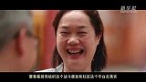 总书记关心的民生实事｜15分钟“圈”出美好生活