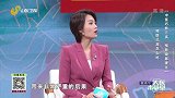 预防三高怎么吃