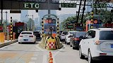 大众高速蹭ETC被“反套路”，车主被批评教育罚款，喜闻乐见