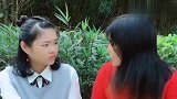 搞笑段子，相个亲有那么难吗，结局太逗了