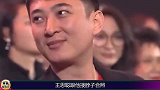 与王思聪合照站C位，杨幂都靠他拿资源，张大大到底什么背景？