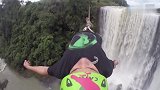 视频公司-达人巴西烟瀑布挑战高空走绳 前进190英尺意外跌落