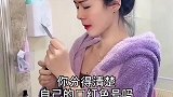 你们的女朋友也是这样吗？？！！