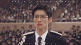 目黑莲“他简直快要你的命”斯文败类警官