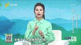小测试，你容易长结节息肉吗？