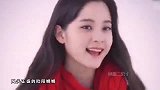 欧阳娜娜被姐姐多次内涵，因语言不谨慎挤出四小花旦，称塑料姐姐