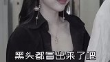 遇到渣男和闺蜜同时背叛，你能扭转局面吗？