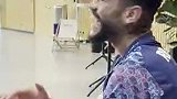 抽到曼联后莱比锡球员们全场都笑了