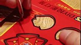 自制DIY手工投影灯笼，锻炼动手能力，带灯可投影哦