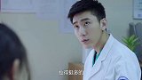女儿拉肚子母亲以为是感冒，怎料差点酿成了大祸！