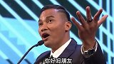一个把单脚玩到极致的男人