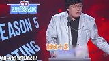 陈吃醋了！李雪琴孟鹤堂“结婚”，王建国发问潘长江：她俩般配吗