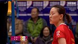 2018-19中国女子排超联赛八强赛次轮-山东女排3-1江苏女排