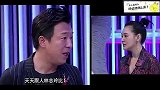 黄渤现场大骂主持人，不料全程不带脏字却字字扎心，简直太解气了