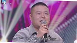 岳云鹏妻子医院复查，难掩激动向粉丝报平安