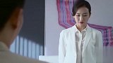 美女提交辞职拒绝上司挽留，上司拿到辞职信直接撕碎