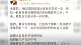 潘玮柏发文宣布结婚喜讯,女方是空姐,拍无尾熊的时候就在一起了
