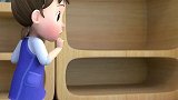 超级宝贝：这里很危险！