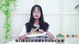 这5种生姜不要买回家，遇见甩头就走，菜贩子自己也不吃，别不懂