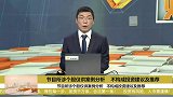 阶段性调整较大风险充分释放，顺周期板块机会不减