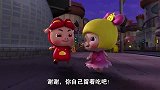 猪猪侠之变身小英雄：猪猪侠有喜欢的女孩，一看就是孩子
